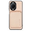 Huawei nova 14 Ultra Khaki Carbon Fiber Leather Magsafe Phone Case - 1