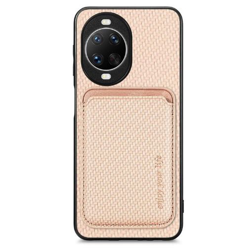 Huawei nova 14 Ultra Khaki Carbon Fiber Leather Magsafe Phone Case - 1