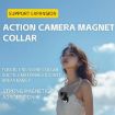 Neck Strap Mount Silicone Metal Bracket for GoPro/Insta360/DJI Cameras - 4