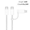 PD41 GaN PD 45W USB Charger + USB-C/8 Pin Cable for iPhone, UK Plug - 4