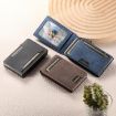Suteni Brown Denim Pattern Card Box with Automatic Button Pop-Out - 7