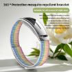 Gray Outdoor Mosquito Repellent Bracelet with Essential Oil Wristband - 6