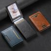 Suteni Blue Oil Wax Pattern Button Veneered Printed Card Box - 7