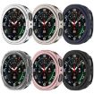 Samsung Galaxy Watch 8 Classic/Ultra 2 Hollow PC Case - Starlight - 5