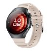 Huawei Watch 5 42mm Silicone Band with Metal Pin Buckle - Starlight - 1