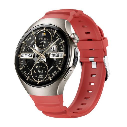 Huawei Watch 5 46mm Red Silicone Band with Metal Pin Buckle - 1