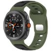 Samsung Galaxy Watch 8 40/44mm Two Color Silicone Band Army Green - 1