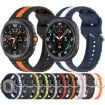 Samsung Galaxy Watch 8 40mm/44mm Pink Purple Silicone Band - 3