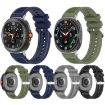 Samsung Galaxy Watch 8 40mm/44mm Nylon Braid Silicone Band Green - 4