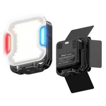 JMARY FM-328R Adjustable Color Temperature LED Camping Light 70W - 1