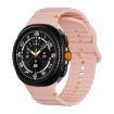 Samsung Galaxy Watch 8 40mm/44mm Pink Silicone Band Wavy Grain Buckle - 1