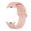 Samsung Galaxy Watch 8 40mm/44mm Pink Silicone Band Wavy Grain Buckle - 2