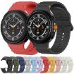 Samsung Galaxy Watch 8 40mm/44mm Pink Silicone Band Wavy Grain Buckle - 4