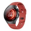 Huawei Watch 5 46mm Red Dot Texture Silicone Band Reverse Buckle - 1
