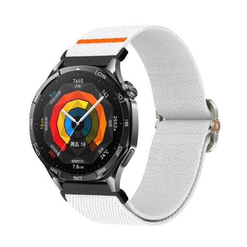 Universal 20mm White Nylon Watch Band - Mechanical Drip Elastic Strap - 1