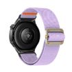 Universal 20mm Lavender Nylon Watch Band - Elastic & Mechanical Drip - 2