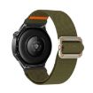 Universal 20mm Dark Army Green Nylon Watch Band - Mechanical Drip Elastic - 2