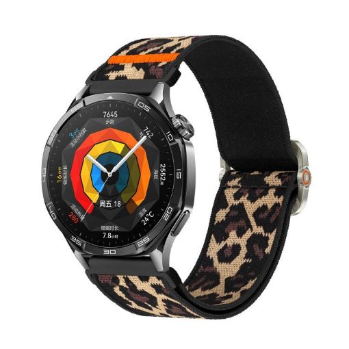 Universal 20mm Mechanical Drip Elastic Nylon Watch Band - Classic Leopard - 1