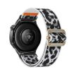 22mm Universal White Leopard Nylon Watch Band - Mechanical Drip Elastic - 2