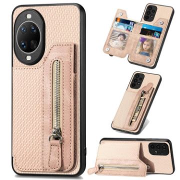 Huawei nova 14 Khaki Carbon Fiber Flip Zipper Wallet Phone Case - 1