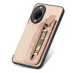 Huawei nova 14 Khaki Carbon Fiber Flip Zipper Wallet Phone Case - 5