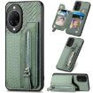 Huawei nova 14 Pro Green Carbon Fiber Flip Zipper Wallet Phone Case - 1