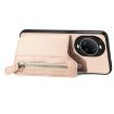 Huawei nova 14 Ultra Carbon Fiber Flip Zipper Wallet Case Khaki - 3