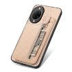 Huawei nova 14 Khaki Carbon Fiber Vertical Flip Zipper Phone Case - 5