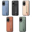 Huawei nova 14 Pro Green Carbon Fiber Flip Zipper Phone Case - 6