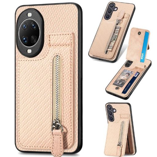 Huawei nova 14 Pro Carbon Fiber Flip Zipper Case - Khaki - 1