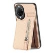 Huawei nova 14 Pro Carbon Fiber Flip Zipper Case - Khaki - 3