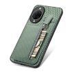 Huawei nova 14 Ultra Green Carbon Fiber Vertical Flip Zipper Case - 5