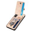 Huawei nova 14 Ultra Carbon Fiber Vertical Flip Zipper Case - Khaki - 4