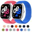 Redmi Watch 5/4 Plum Woven Nylon Hook & Loop Fastener Band - 2