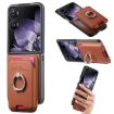 Xiaomi Mix Flip Brown Twill Fabric Card Bag Ring Magnetic Phone Case - 1