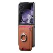 Xiaomi Mix Flip Brown Twill Fabric Card Bag Ring Magnetic Phone Case - 2