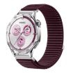 18mm Plum Woven Nylon Hook & Loop Fastener Watch Band - 1