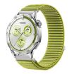 20mm Wilderness Green Woven Nylon Hook & Loop Fastener Watch Band - 1