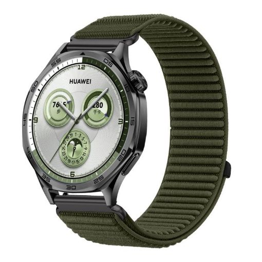 20mm Spruce Green Woven Nylon Hook & Loop Fastener Watch Band - 1