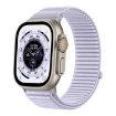 Hyacinth Purple Woven Nylon Band for Apple Watch 46/49/45/44mm - 1