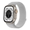 Apple Watch Band 46/49/45/44mm Gray Woven Nylon Wild Mountain Texture - 1