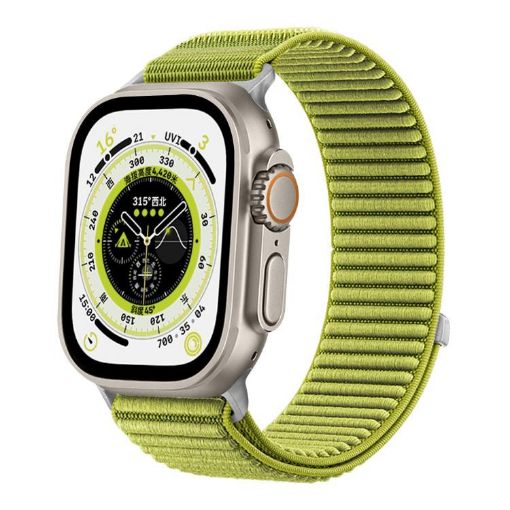 Wild Mountain Texture Woven Nylon Band for Apple Watch 42/41/40/38mm Green - 1
