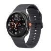 Samsung Galaxy Watch 8 Silicone Band 40mm/44mm Dark Gray Size M - 1