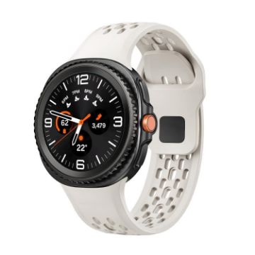 Samsung Galaxy Watch 8 40mm/44mm Black Silicone Band (Beige) - 1