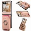 Moto Razr 50/60 Pink Twill Fabric Card Bag Ring Magnetic Case - 1