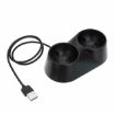 Dual USB VR Controller Charger Dock Stand for PS4 PSVR Move Tool - 2