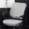 Universal Stretch Office Chair Cover Set, Silver Grey - Back & Cushion Cover - 1