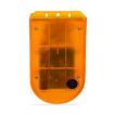 Solar Alarm Light 129dB Human Body Induction Anti-theft N911E English - 3