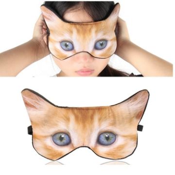 3D Cat Eye Mask - Shading Sleeping Cartoon Animal Printed Eye Mask - 1