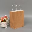 Elegant White Kraft Paper Bags 10 PCS - 12x15x6cm for Wedding/Party - 1